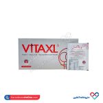 پودر ویتاکسل بهشاد دارو 30 عددی